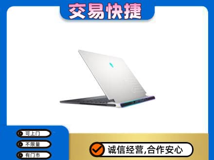 邯郸回收电脑